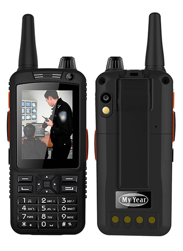 可视化智能终端