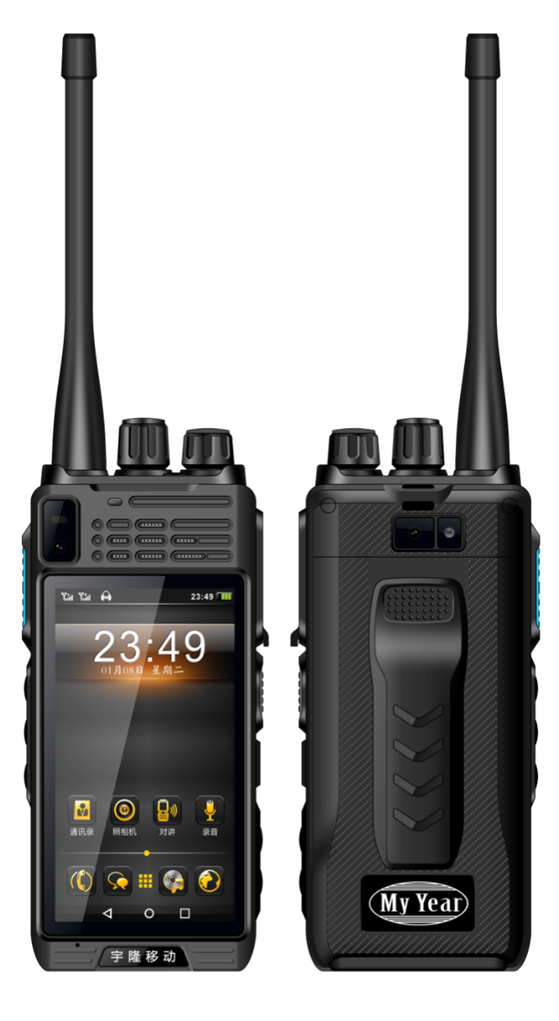 双模融合单兵(DMR+POC)可选防爆